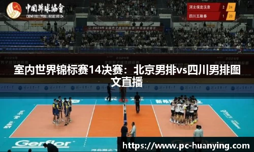 幻影体育官方网站