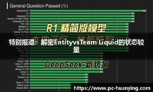 幻影体育登录入口