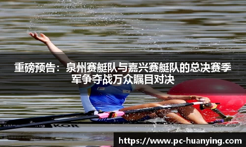 幻影体育登录入口